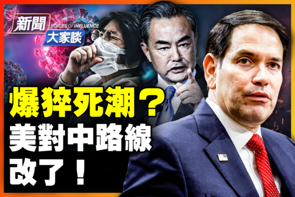 在這次賽事