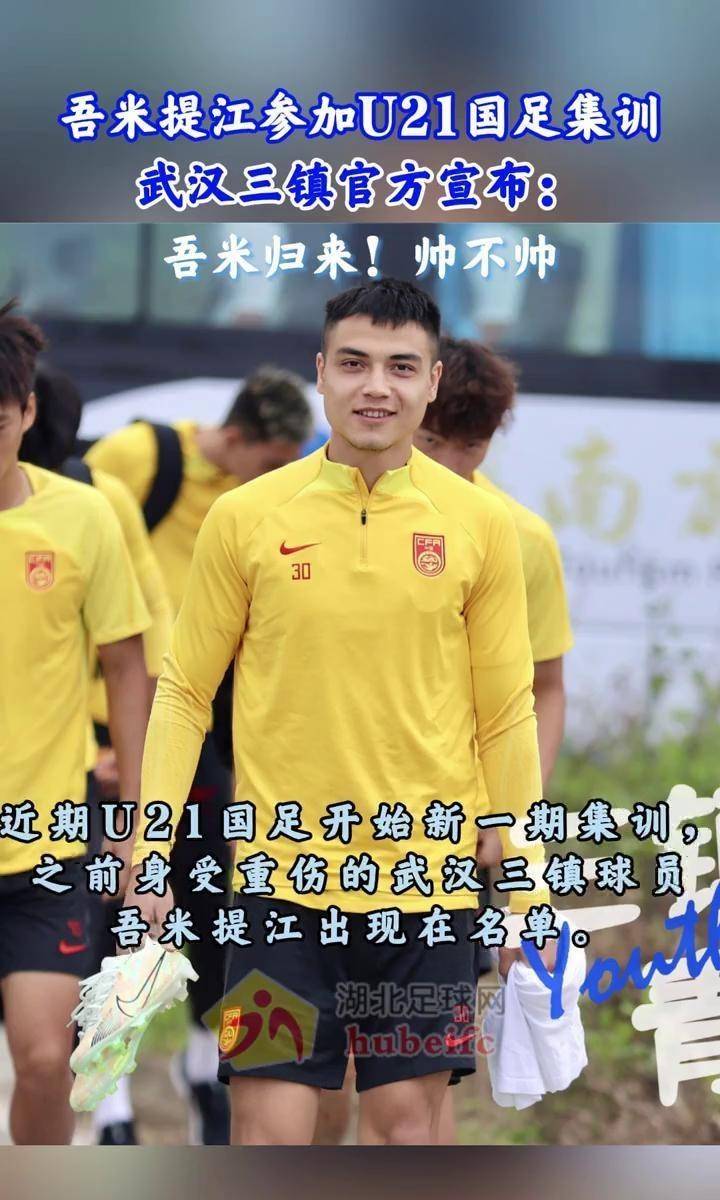 号能够在不