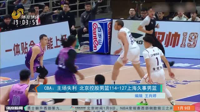 平提出了更