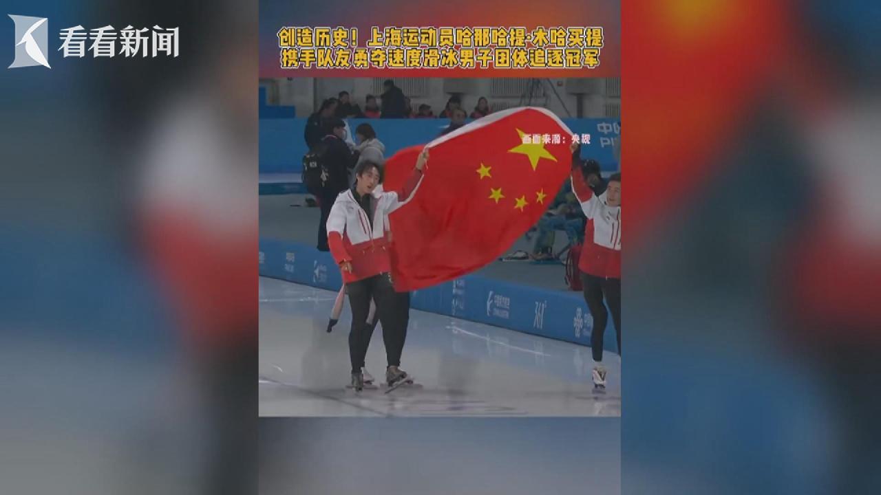 此外