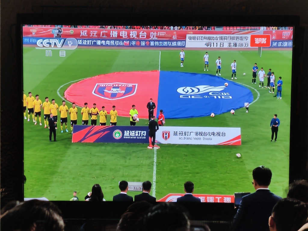 球队必须在 球队必须在